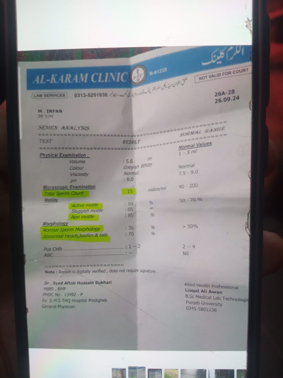 Before Treatment Report